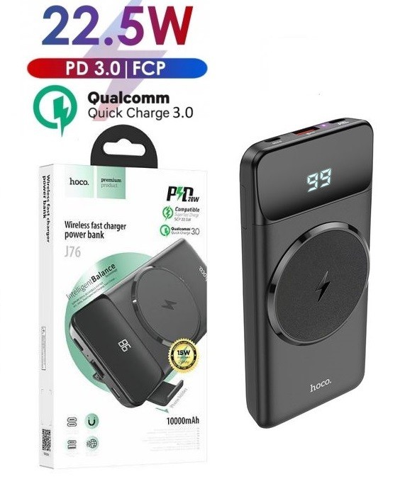 

Павербанк Hoco Magnetic wireless Quick Charge 10000mAh 20W для iPhone 12|12 Pro|Max|Watch| AirPods| iPad| Samsung| Xiaomi| Huawei| Lenovo| Oppo| Meizu
