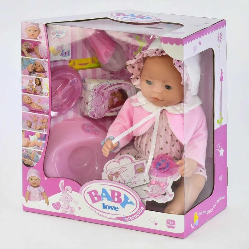 

Пупс функциональный Baby Love BL 023 F