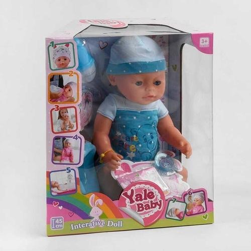 

Пупс функциональный Yale Baby BL 014 A