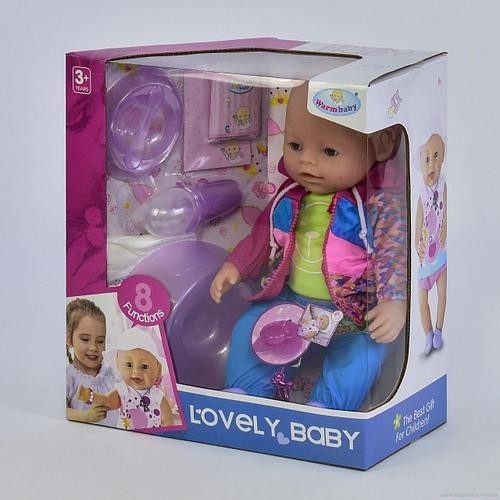 

Пупс функциональный Warm Baby 8040-487