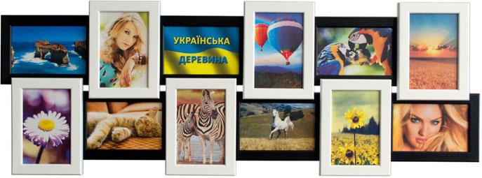 

Деревянная мультирамка на 12 фото История 12 черно-белая (SKU_231195264-mg)