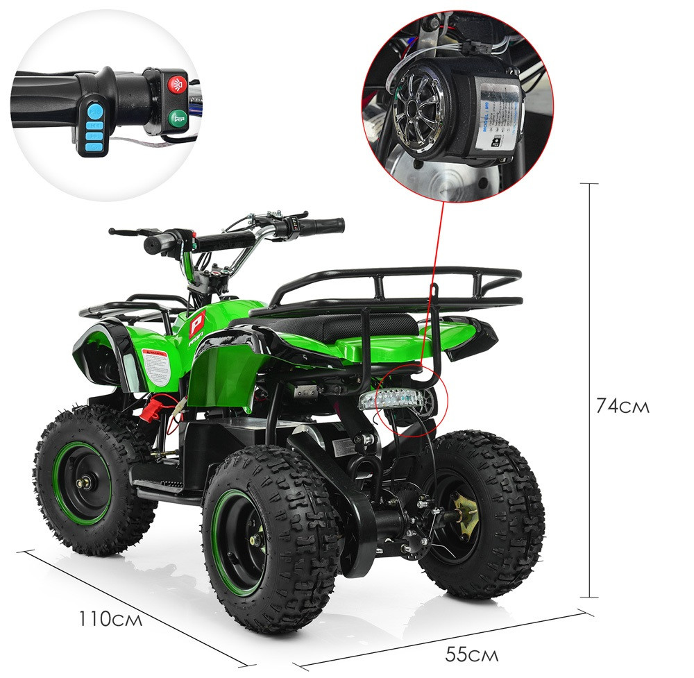 

Детский квадроцикл на аккумуляторе Profi 800W Зеленый HB-EATV800N-5(MP3)V3