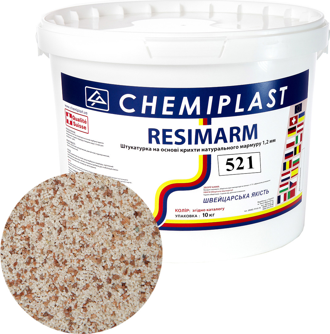 

Декоративна штукатурка CHEMIPLAST RESIMARM 521 мармур 1,2 мм 10 кг (SKU_25125-mg)