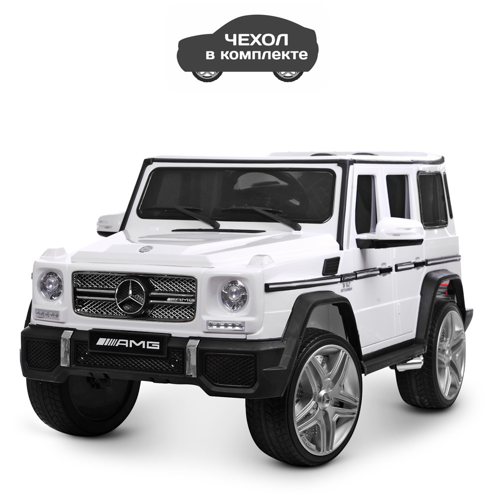 

Полноприводный детский электромобиль Мерседес Гелендваген с пультом управления Bambi Белый M3567EBLR-1(4WD)