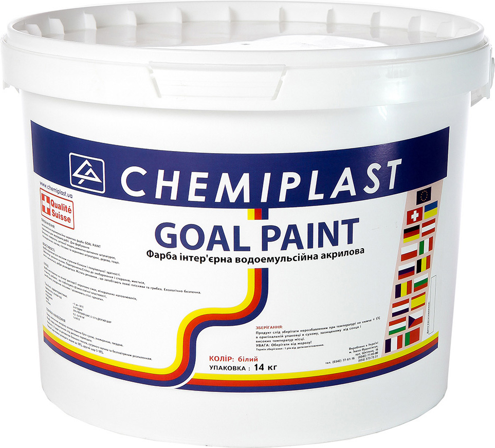 

Краска акриловая CHEMIPLAST GOAL PAINT интерьерная 14 кг белая (SKU_25098-mg)