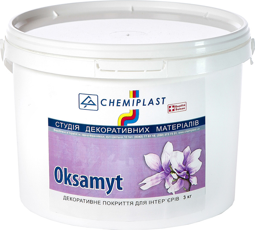 

Декоративное покрытие CHEMIPLAST OKSAMYT с эффектом бархата 3 кг белое серебро (SKU_25100-mg)