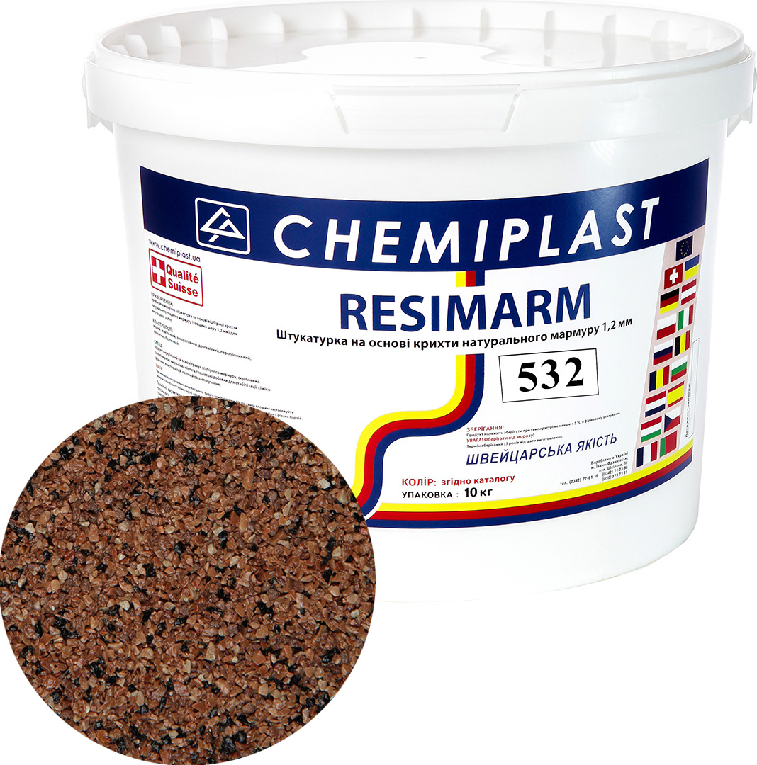 

Декоративна штукатурка CHEMIPLAST RESIMARM 532 мармур 1,2 мм 10 кг (SKU_25116-mg)