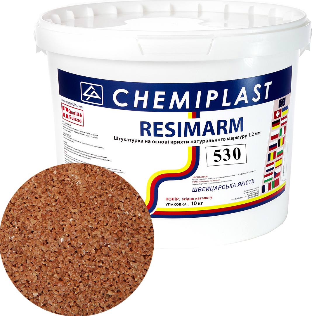 

Декоративна штукатурка CHEMIPLAST RESIMARM 530 мармур 1,2 мм 10 кг (SKU_25117-mg)