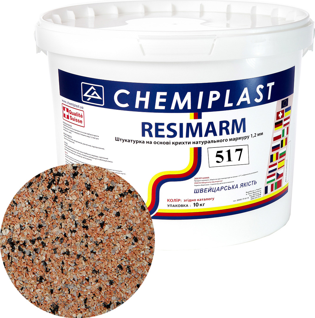 

Декоративна штукатурка CHEMIPLAST RESIMARM 517 мармур 1,2 мм 10 кг (SKU_25128-mg)