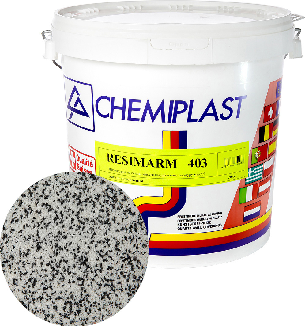 

Декоративна штукатурка CHEMIPLAST RESIMARM 403 мармур 2,5 мм 20 кг (4820166150045-mg)