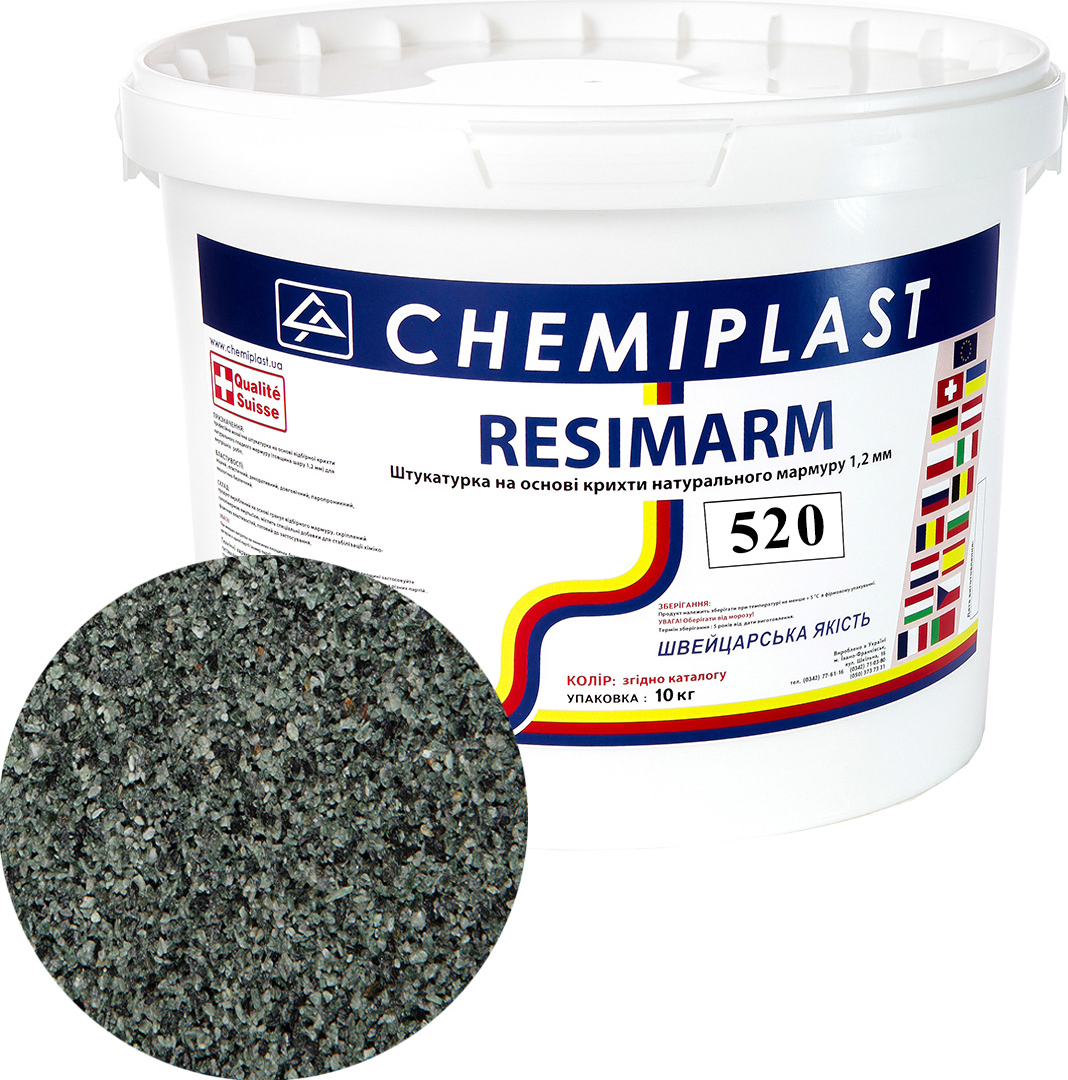 

Декоративна штукатурка CHEMIPLAST RESIMARM 520 мармур 1,2 мм 10 кг (SKU_25126-mg)