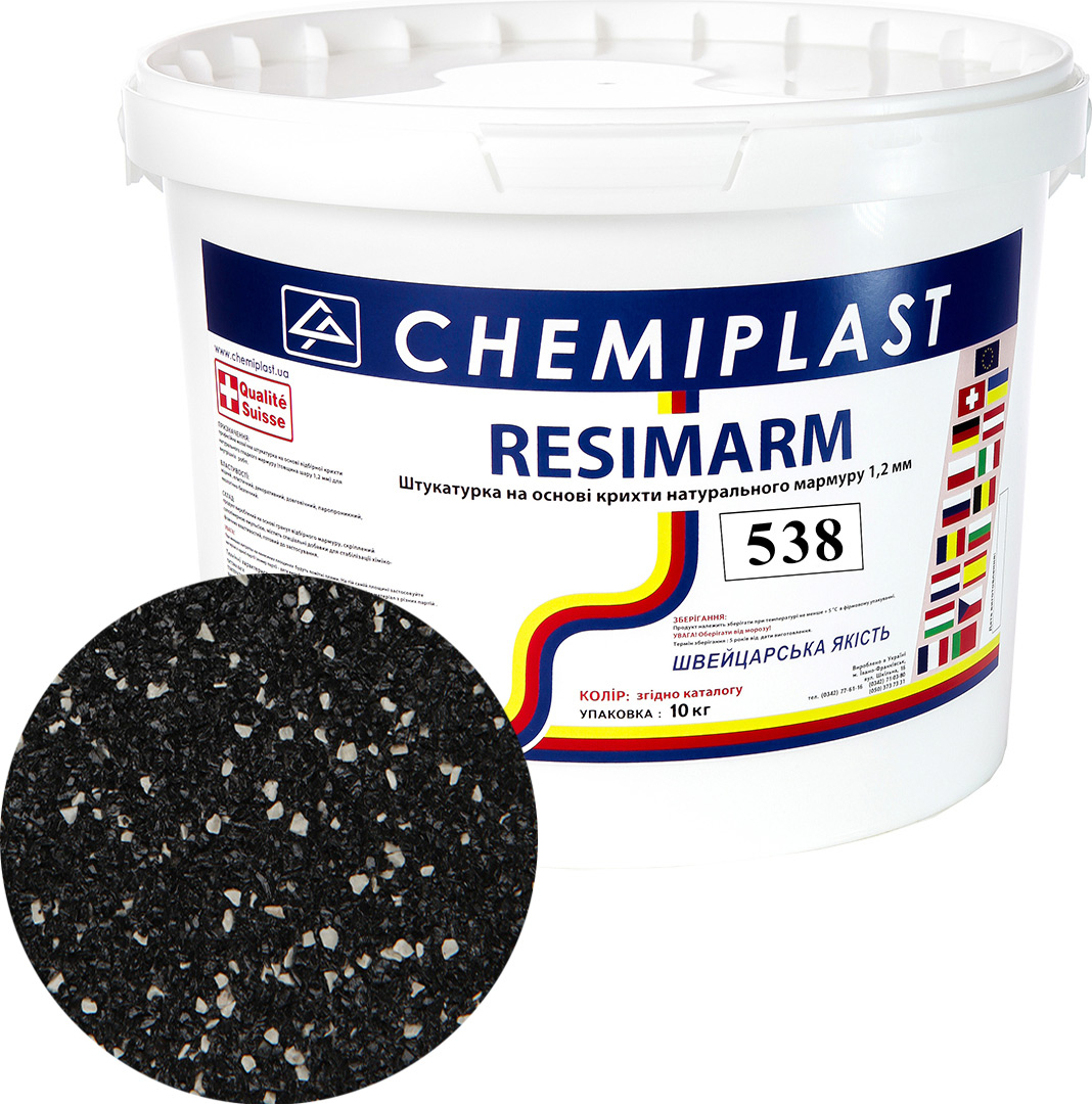 

Декоративна штукатурка CHEMIPLAST RESIMARM 538 мармур 1,2 мм 10 кг (SKU_25113-mg)