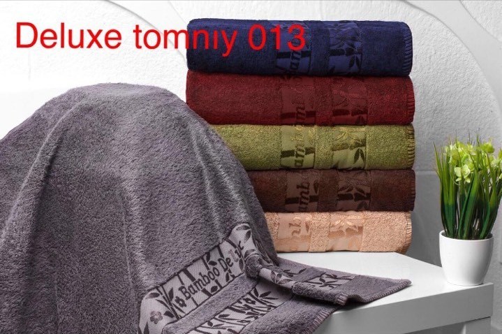 

Комплект полотенец Hanibaba Deluxe temniy m014915