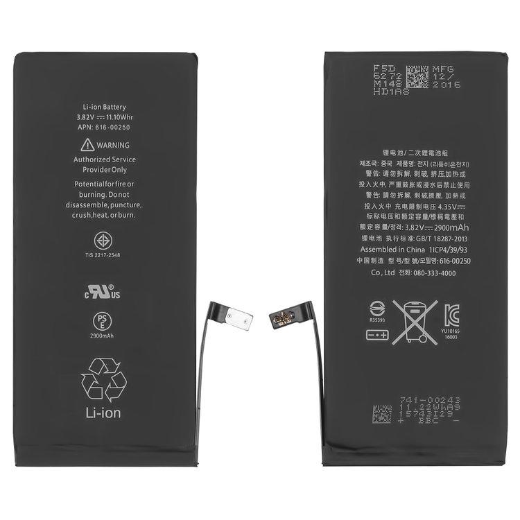 

Акумулятор для iPhone 7 Plus, Li-ion, 3,82 B, 2900 мАг, #616-00250