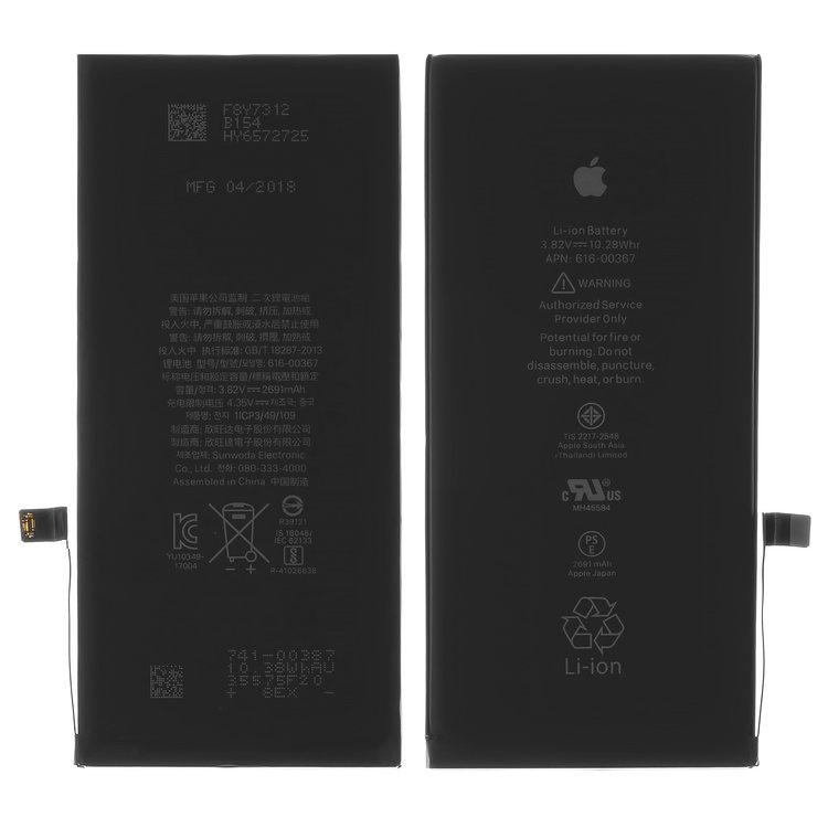 

Акумулятор для iPhone 8 Plus, Li-ion, 3,82 B, 2691 мАг, #616-00367