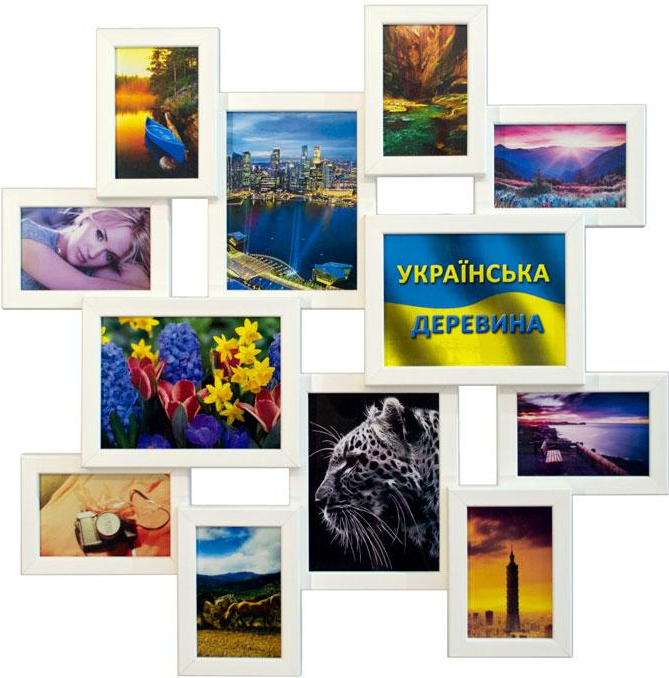 

Деревянная мультирамка на 12 фото Путешествие маленькое белая (SKU_231195275-mg)
