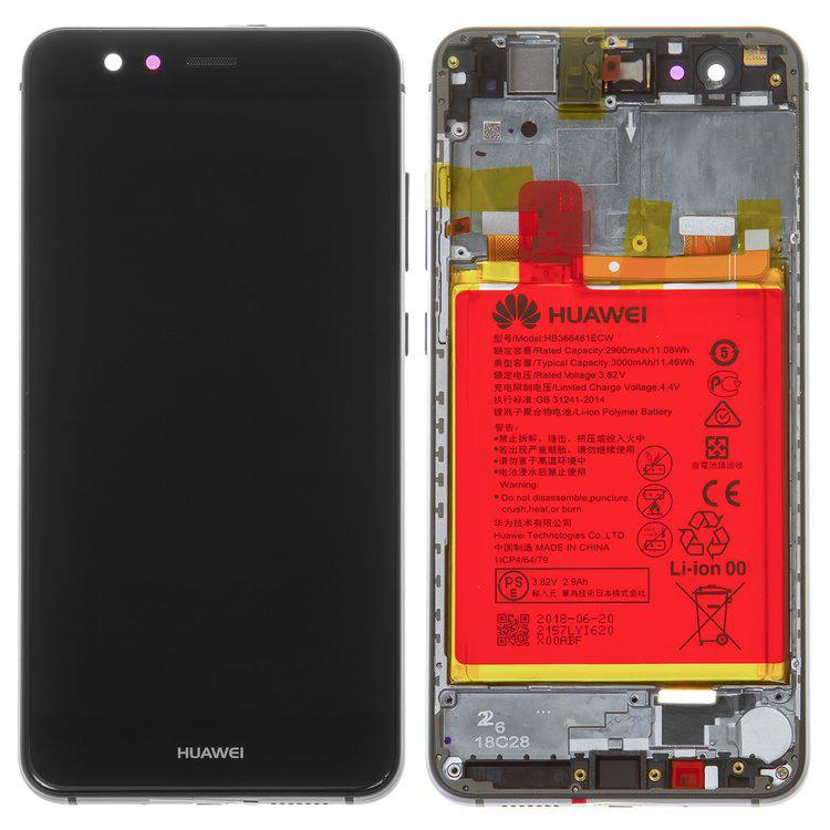 

Дисплей для Huawei P10 Lite, чорний, із сенсорним екраном, з рамкою, з акумулятором, логотип Huawei, Original, сервісне опаковання, WAS-L21/WAS-LX1/WAS-LX1A, #02351FSE/02351FSG