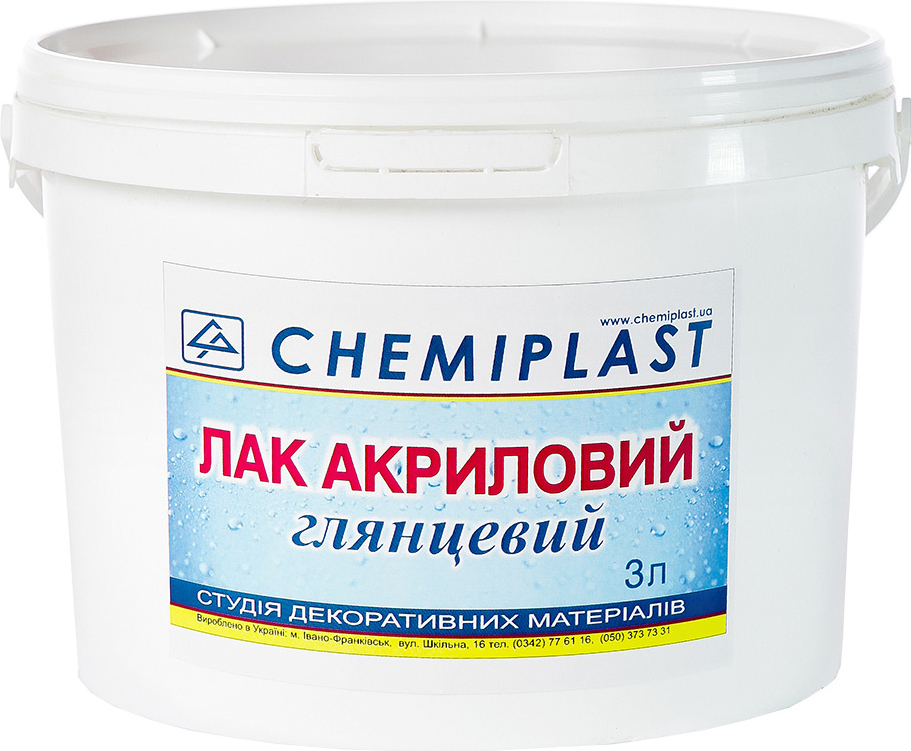 

Лак акриловый глянцевый CHEMIPLAST для декоративных штукатурок 3 л белый (SKU_25094-mg)