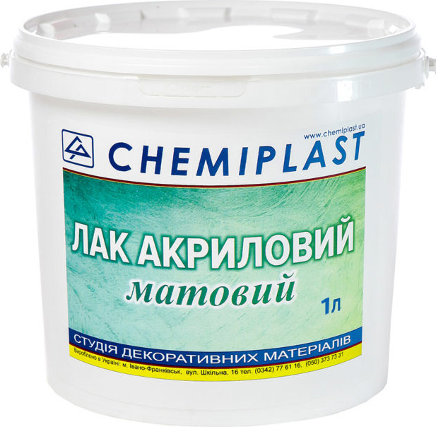 

Лак акриловый матовый CHEMIPLAST для декоративных штукатурок 1 л молочно-белый (SKU_25141-mg)