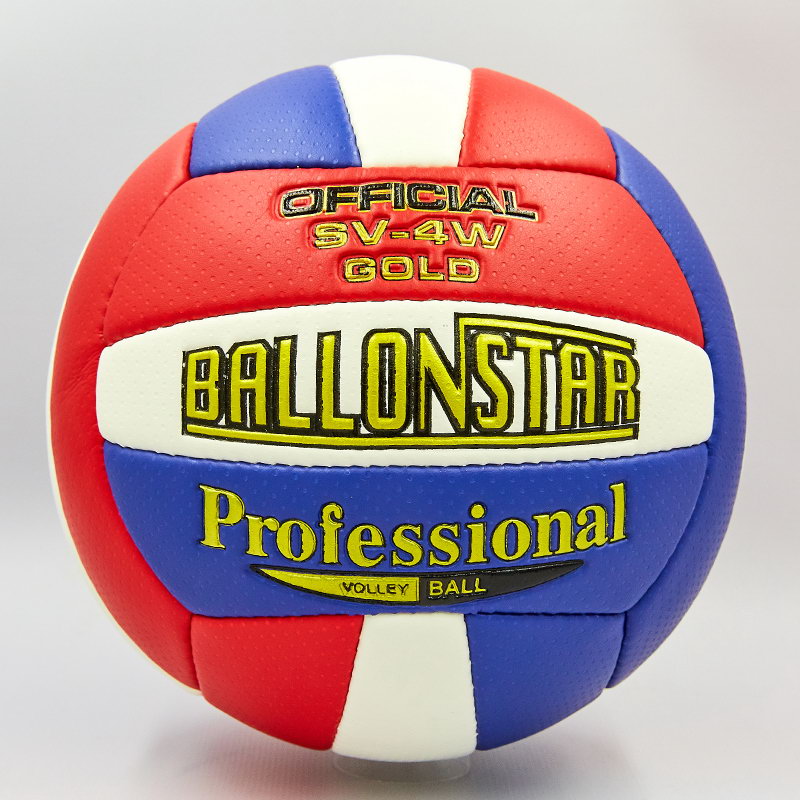 

Мяч волейбольный PU BALLONSTAR LG0164 (PU, №5, 3 слоя, сшит вручную)