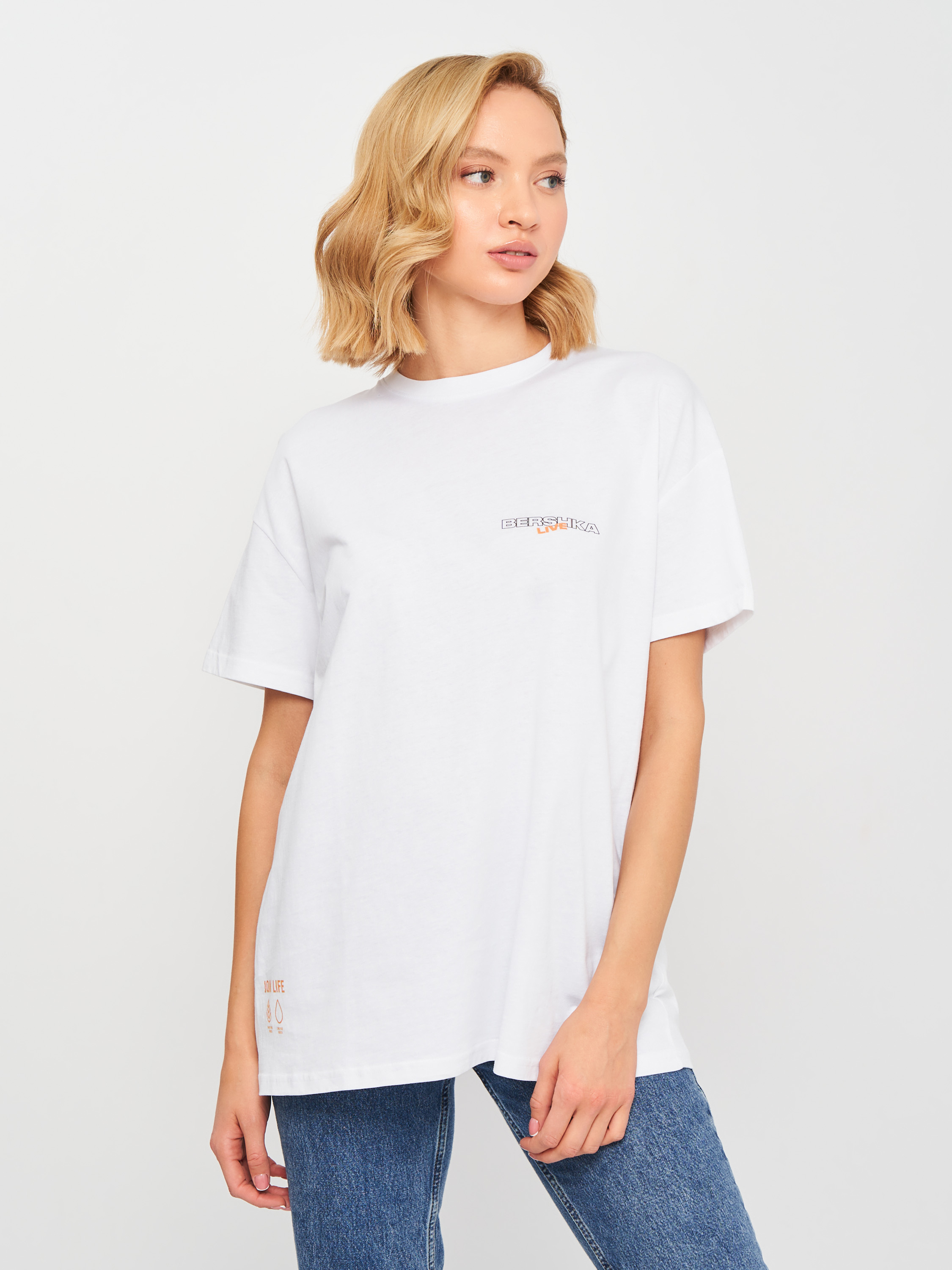 

Футболка Bershka 7266/545/250  Белая, Футболка Bershka 7266/545/250 S Белая