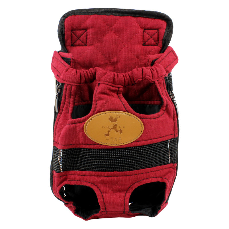 

Рюкзак-переноска Hoopet HY-6 Red S тканевый на груди для домашних животных