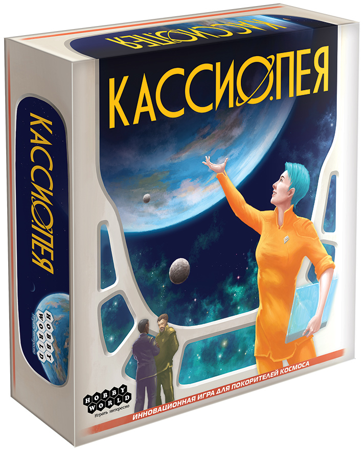

Настольная игра Hobby World Кассиопея (4630039150511) (915051)