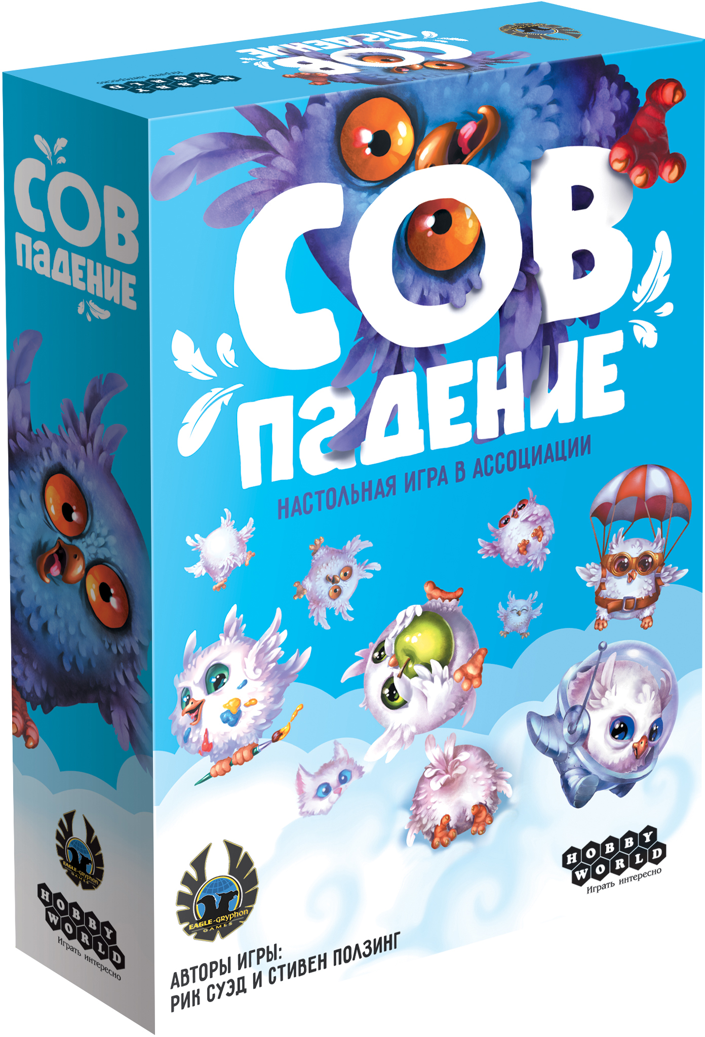 

Настольная игра Hobby World Совпадение (4630039152607) (915260)