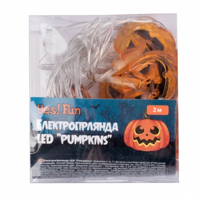 

Гирлянда YES! Fun Хэллоуин Pumpkins, LED 11 фигурок, 2 м (801177)