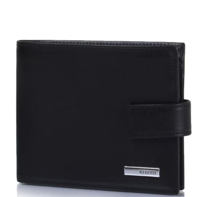 

Кошелек Karya SHI0457-1-2GL