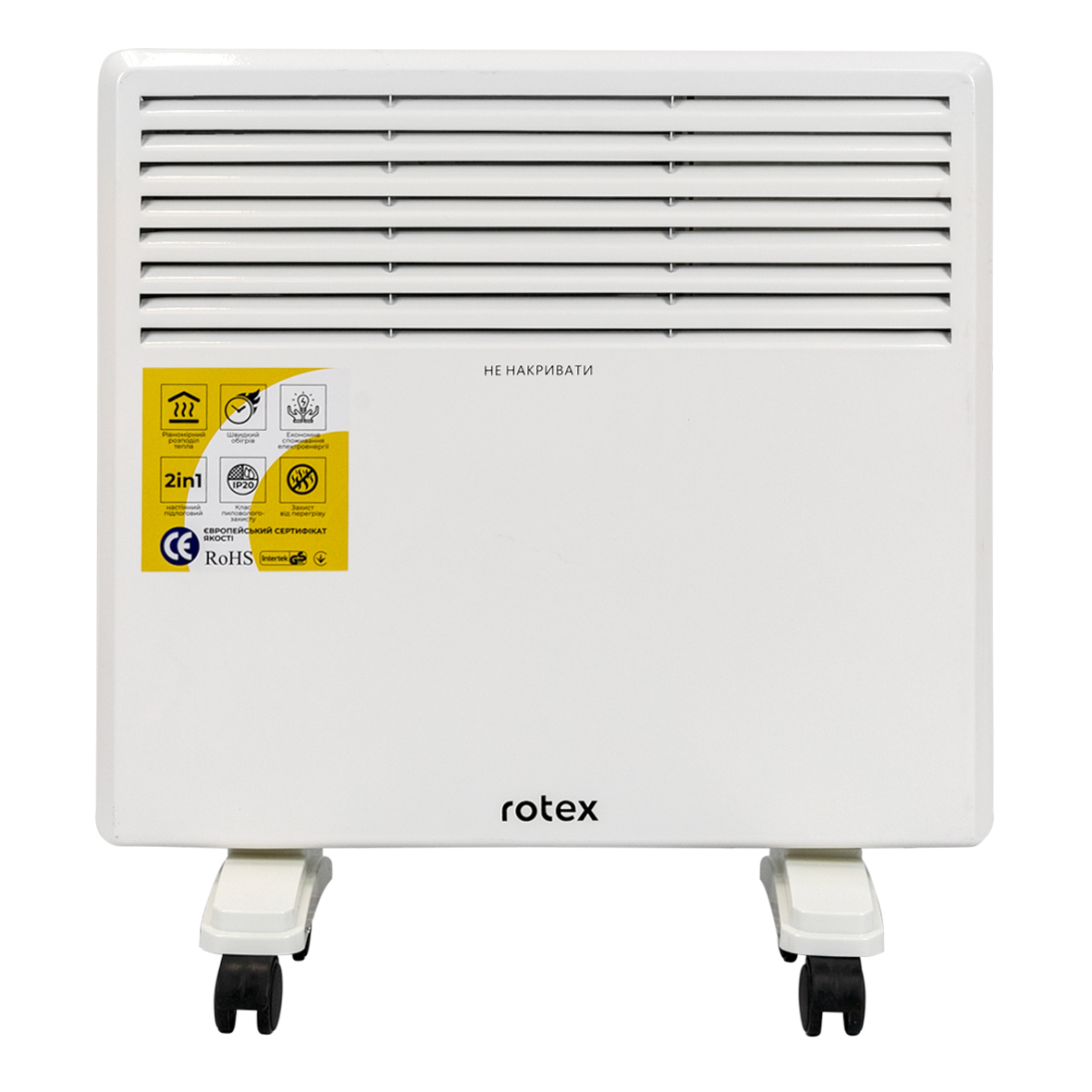  електричний обігрівач Rotex 1000 Вт (RCH10-H) – низькі ціни .