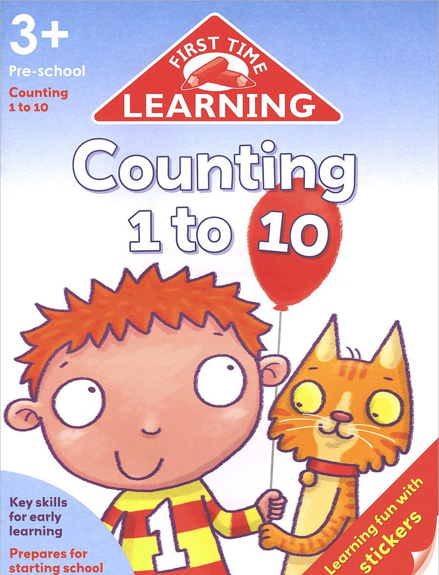 

Counting 1 to 10: Pre-School