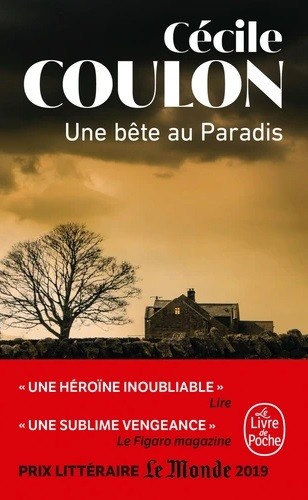 

Une bуte au Paradis
