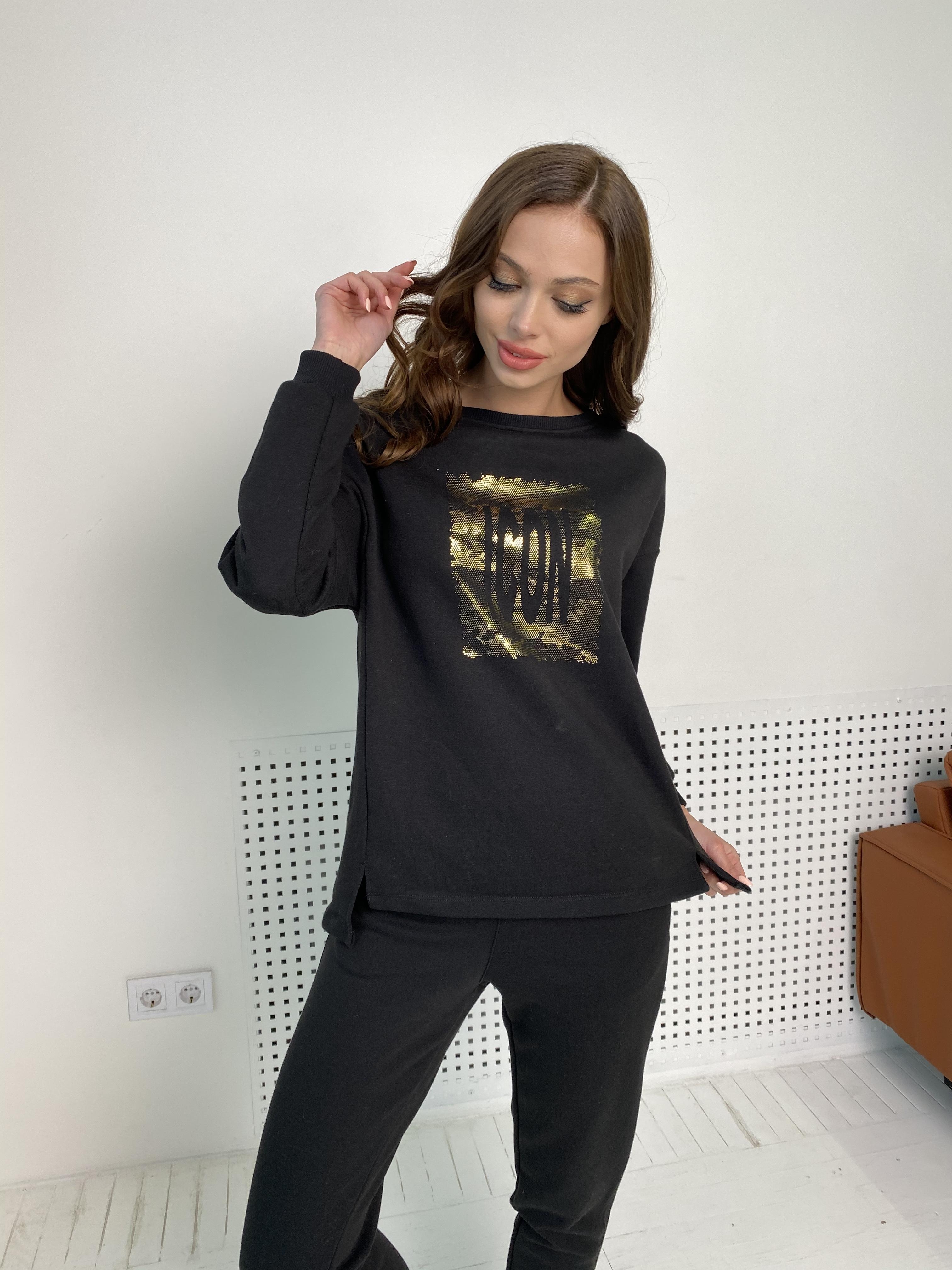 

Костюм Modasto "Лекс 5928" M Черный