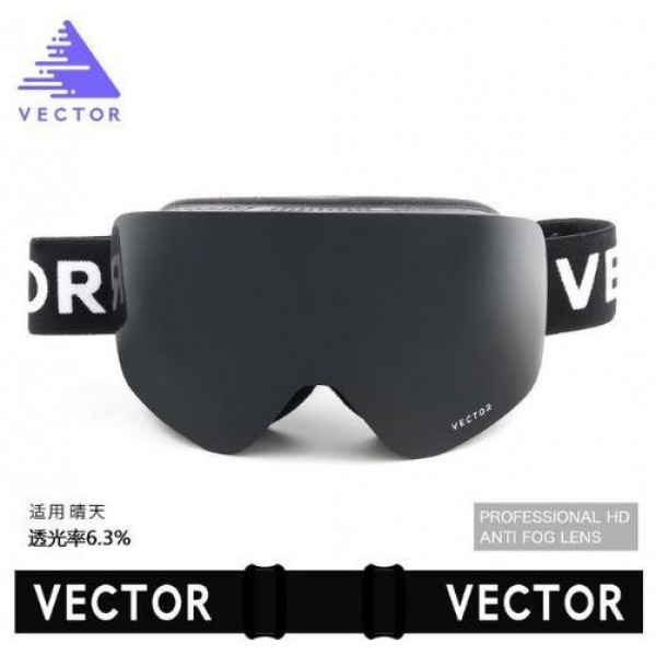 

ГОРНОЛЫЖНЫЕ / СНОУБОРДИЧЕСКИЕ ОЧКИ (МАСКА) VECTOR UV400 (BLACK) + ЖЕСТКИЙ ЧЕХОЛ-КЕЙС