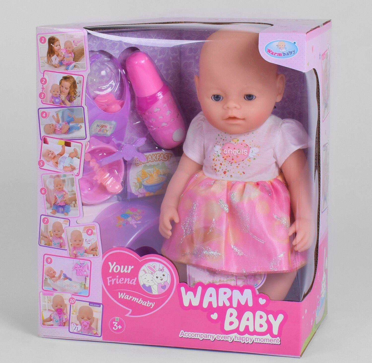 

Интерактивный пупс с аксессуарами Warm Baby 10 функций WZJ 058 A-033 A-2 пупс функциональный пьет из бутылочки