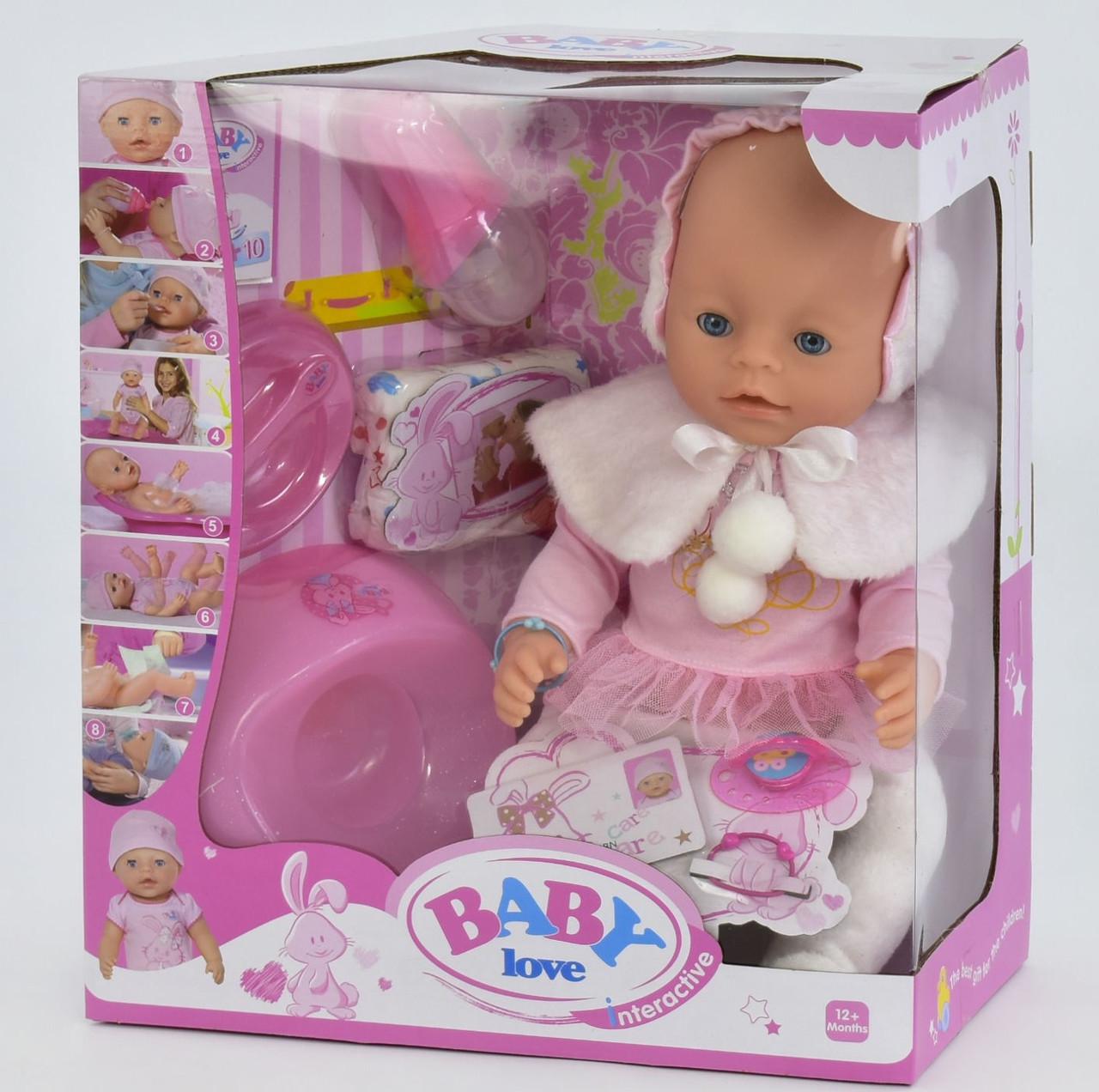 

Пупс с аксессуарами Warm Baby ВL 010 A пупс функциональный пьет из бутылочки