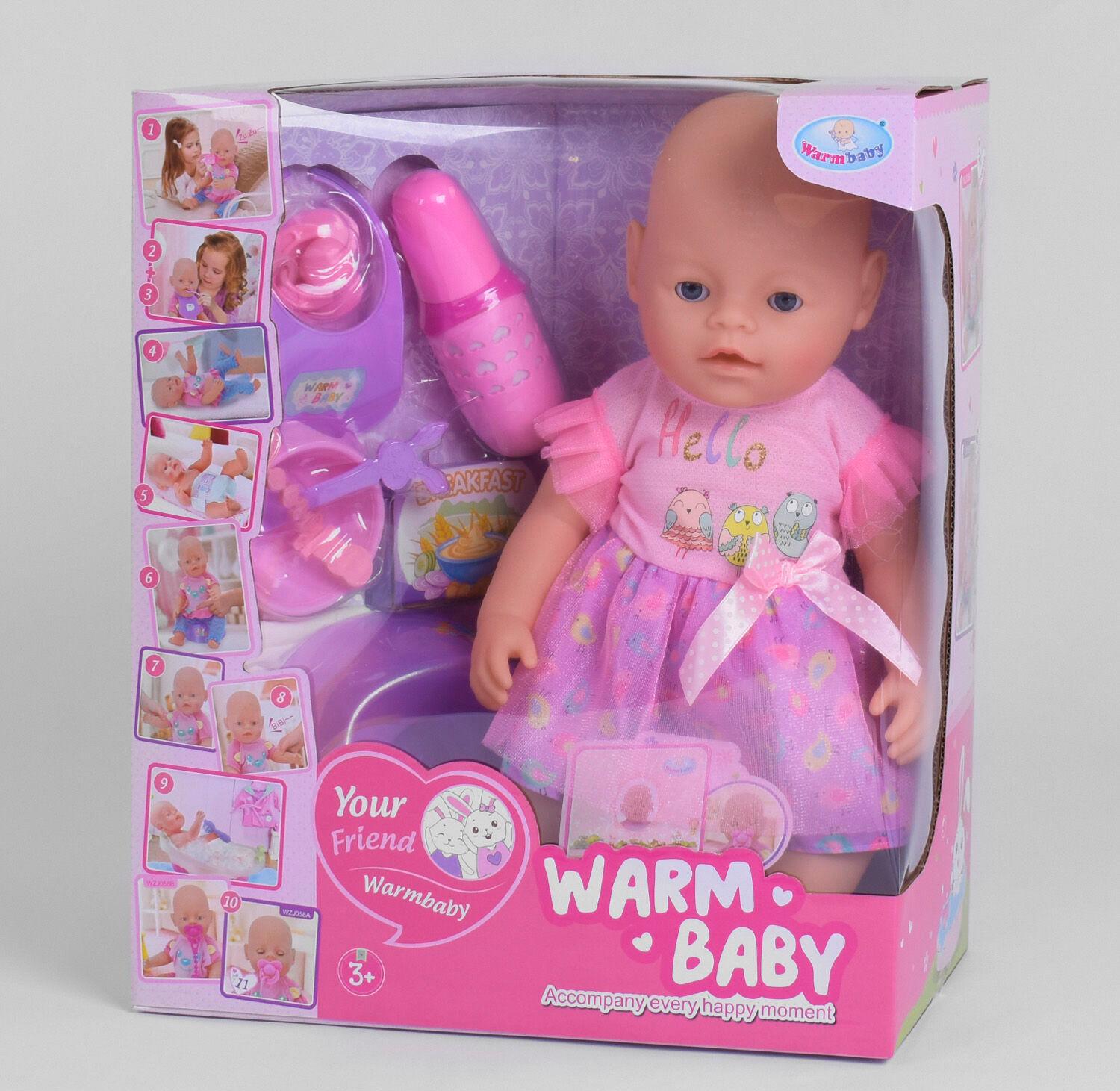 

Пупс с аксессуарами Warm Baby WZJ 058 A-583 пупс функциональный пьет из бутылочки