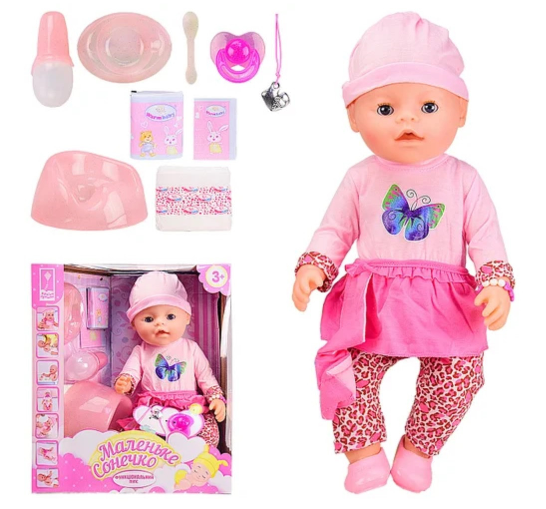 

Пупс с аксессуарами Warm Baby 8006-449 пупс функциональный пьет из бутылочки