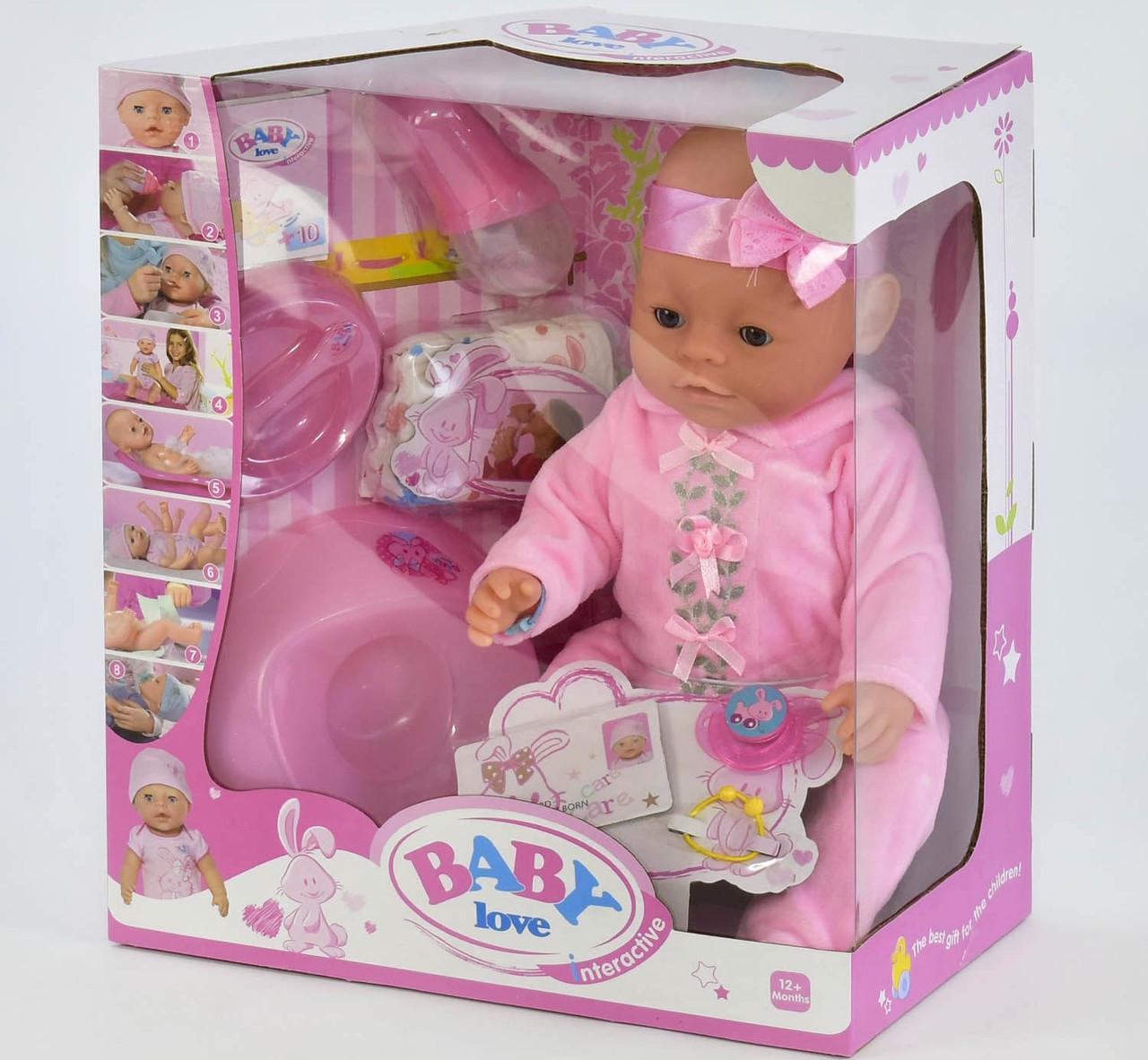 

Пупс с аксессуарами Warm Baby BL 023 A пупс функциональный пьет из бутылочки