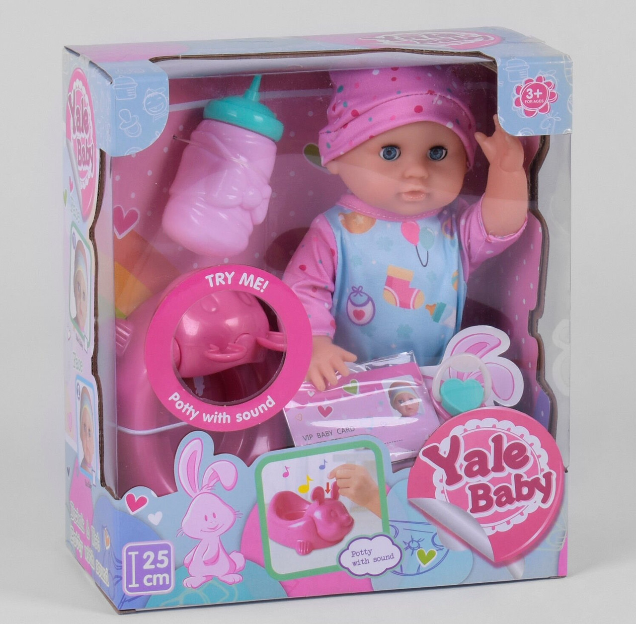 

Пупс с аксессуарами Warm Baby YL 1918 B пупс функциональный пьет из бутылочки