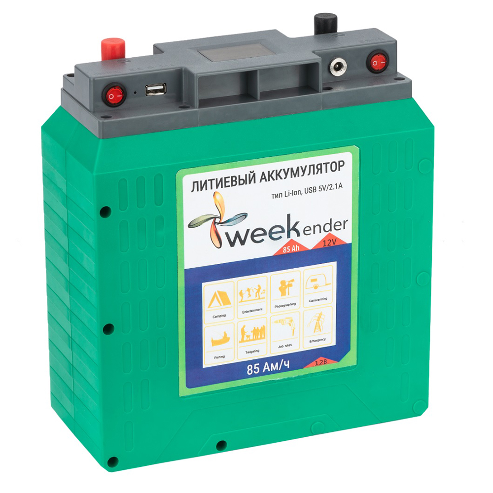 

Литий-ионный аккумулятор Weekender 12V 85Ah с зарядным устройством
