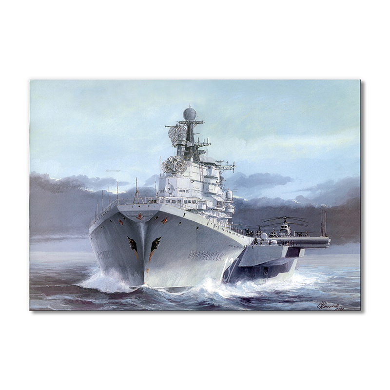 

Модульная картина Artel «Корабль Новоросийск» 1 модуль 80x120 см