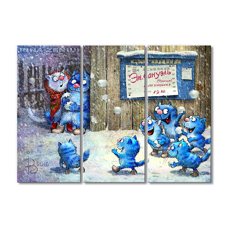 

Модульная картина Artel «Игры в снежки» 3 модуля 70x105 см