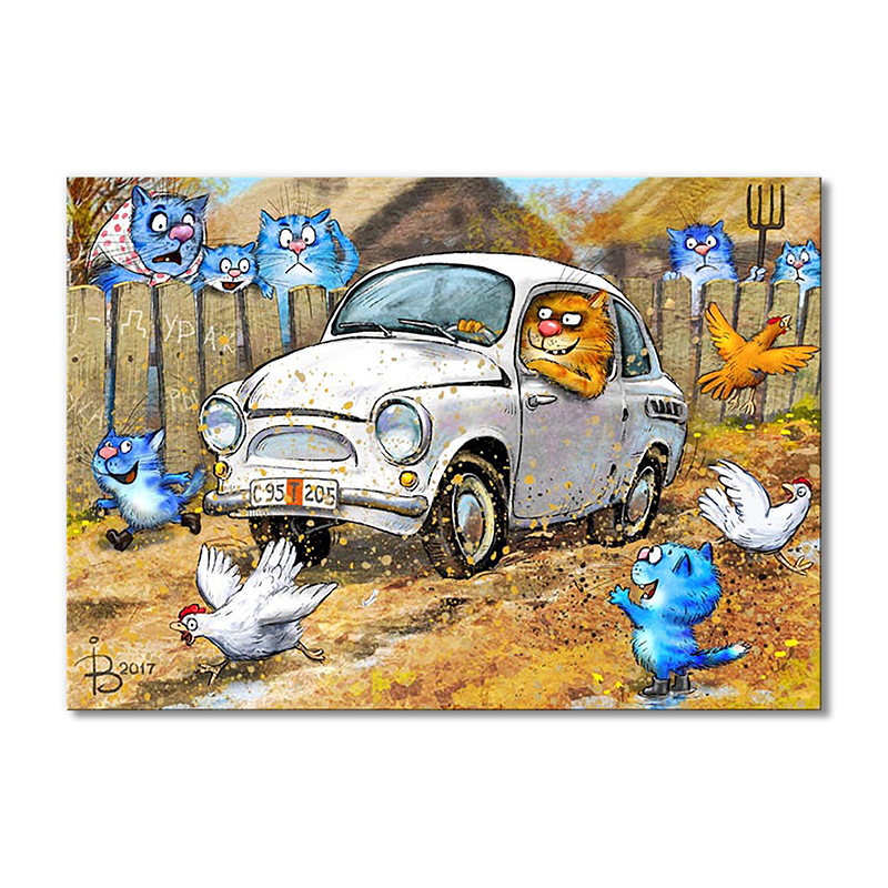 

Модульная картина Artel «За рулём» 1 модуль 50x75 см