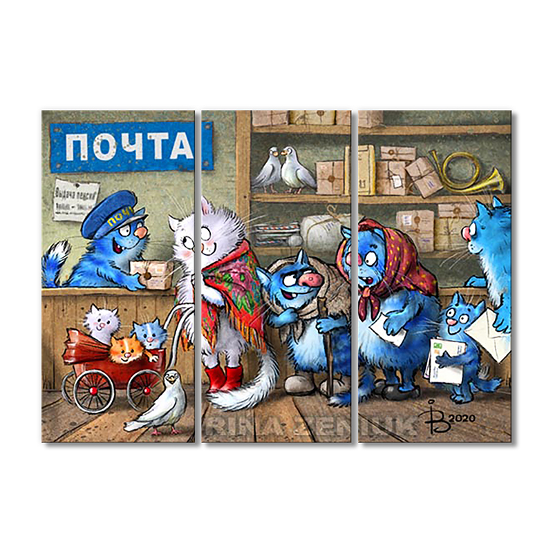 

Модульная картина Artel «На Почте» 3 модуля 50x75 см