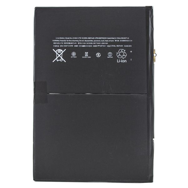 

Аккумулятор iPad 6 / iPad Air 2 / A1547