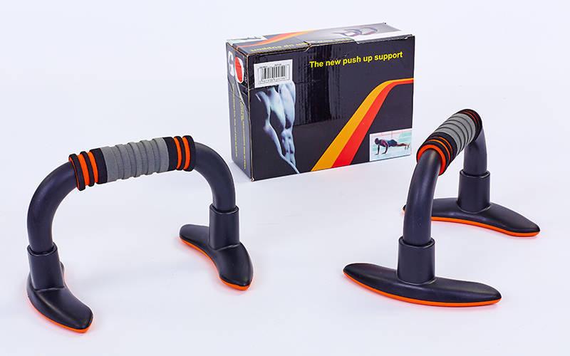 

Упоры для отжимания Profi Sport Push Up Plus DCF-18 черно-серо-оранжевые