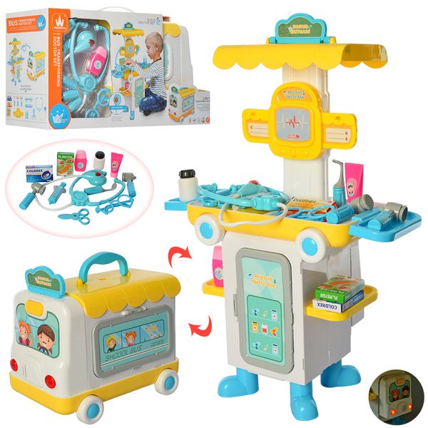 

Игровой набор Доктора 2 в 1 W826