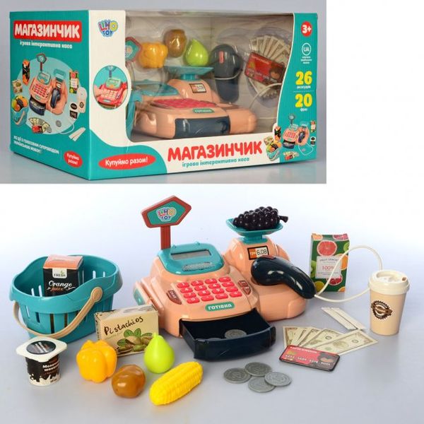 

Игровой набор LIMO TOY Кассовый аппарат M 4323 I UA